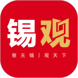 金年会华体 Sports 2023精彩瞬间回顾与展望